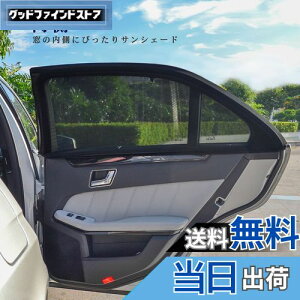 yzTFY ԑTVF[h TChVF[h PwbV Ռ Ă Ԃ q Eǂ قƂǂ̎ԂɑΉ W[vAtH[hAV{[ArCbNAAEf