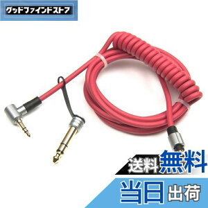 yzKoffmon p⏕I[fBIR[hP[uC[ Beats by Dr Dre Solo Pro/Detox EditionwbhtHɑΉ (bh)