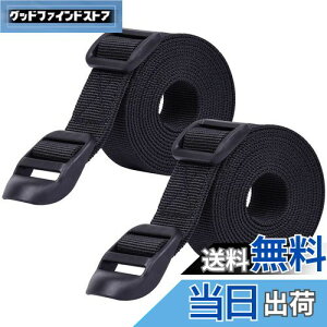 yzWisdompro ג߃xg X[cP[Xxg וh~ 25mm 1.2m וŒoh oh ߉\ 2{Zbg ubN