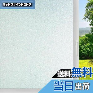 yzQualsen KXډBtB  ډB V[g  ߂V[gՌV[g ՔMEfM OJbg Uh~ ڒ \蒼\  C  KX (60 x 200 c