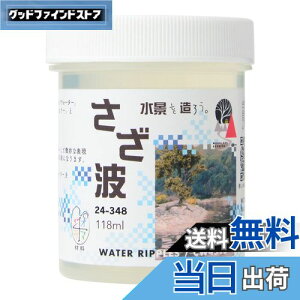 yzKATO EH[^[VXeV[Y g 24-348 S͌^pi