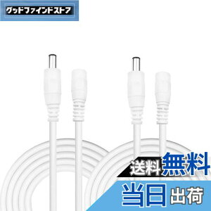 yzKabenjee 2x 2m DCACA_v^P[u DCRlN^()