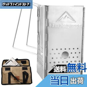 yzLsO[(CAMPINGMOON) o[xL[p ܂肽 ΋N tH[fBO Y΂ FD YĂl XeX BBQp XeX| YĂ ΋N@ ΋N