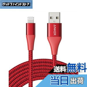 yzAnker PowerLine+ II CgjOP[u MFiF ϋv iPhone 14 / 13 / 12 / SE(3) iPad eΉ (3.0m bh)