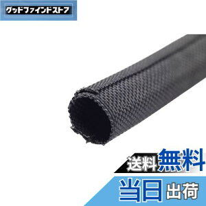 yzLW}(Kijima) oCN ZtbvX[u RQ[g`[u zی a 13mm  1m 303-1327