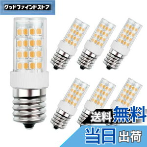 �y���������zDiCUNO LED�d�� E17���� �Z���~�b�N�X �d��30W�`���� �d���F 3000K �L�z���^�C�v 3W 110V �S����320lm �񒲌� 6����