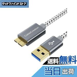 yzUSB A-MicroB, CableCreation USB 3.0 Type A to Micro BP[u USB 3.0 to Micro USBґgR[h Otn[hfBXNAHDJASamsung Note 3 / Galaxy S5 / N9000Ή 1m Xy[XO[