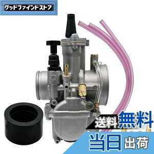 yzleihuo jo[TPWK 28 mm p[WFbgLu^[ ėp 75-250cc [VOJ[ It[h ATV XN[^[