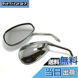 yzSzmsmy XYL`bp[XN[^[pI[goCN[Ar[TCh~[10mm