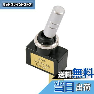 yzG[(amon) gOXCb` ON-OFF DC12VE8A 3203