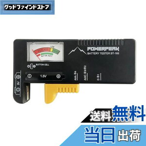 yzBasicest obe[eX^[ dr`FbJ[ fW^ cʑ