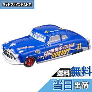 yz^Jg~[(TAKARA TOMY) w fBYj[ J[Y g~J C-8 hbNEnh\ (t@rX^Cv) x ~jJ[   unisex 3Έȏ  ߋSi ST}[NF TO