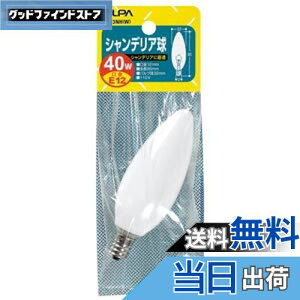 【送料無料】エルパ (ELPA) シャンデリア 電球 おしゃれ E12 消費電力 40W ホワイト G-73NH(W)