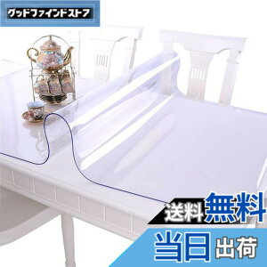 �y���������zEGROON PVC�� ���� �e�[�u���N���X �e�[�u���}�b�g �f�X�N�}�b�g ����40cm-240cm �����}�b�g ��40cm-140cm �e�[�u���J�o�[ ����1.5mm ��` ���@�\ �h�� �ϔM �ϋv ����h�~ 60*120CM