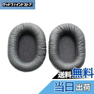 【送料無料】V-MOTA イヤーパッド JVC Victor HA-MX10 HA-MX100-Z HA-MX100V HA-D700 ステレオヘッドセット 交換用クッション 修理部品 HAMX10