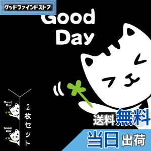 yz1797 ԗp XebJ[ ˂ L EH[XebJ[ J[XebJ[ 킢   ʔ lR ɂ lt̃N[o[ hXebJ[ ǎ V[ fJ[ h