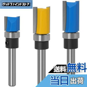 yzBestgle3s[X6.35mm(1/4") tCXJb^[[^[rbg قJb^[ dn[^[rbg dg}[prbg g}[ H g}[ rbg؍Hp ؍H ˔