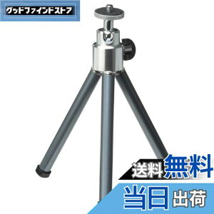 yznNo HAKUBA ~jOr e|bh3 OiLk K^bN e[uOr y RpNg 3i(S253mm) H-EP3-GM 4977187106442