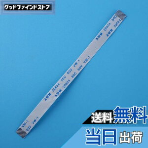 yzCewaal 12sd{^tbNXP[u\tg{ \j[PS4̃Rg[̃Q[̂