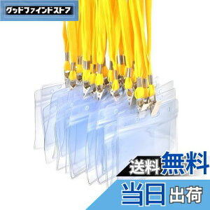 yzfiveAstar ID J[h z_[ lbNXgbv D ݂艺 Cxg X^bt pX h Ј P[X  񂩂 W h Zbg ^ ^Cv A008 (30, F)