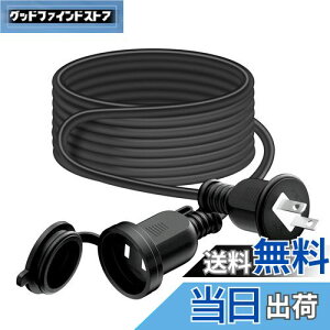 yzOuttag O hJ^ R[h 2m P[u Wt \tg^Cv ACdP[u 1 ^bv RZg dR[h h ho EƒEItBX Ɨp 2c ėp 15A/125V