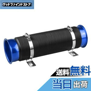 yzSporacingrts ėp tLVuz[X GA_Ngz[X zC76MM tbVGA̓ɁI30.5cm`104cm Ce[NpCv ֕z[X C A~t@lt Lяk