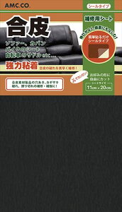 yzCV[g 11cm×20cm ǂLтV[^Cv { (ubN)