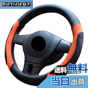 yzontto nhJo[ XeACOJo[ X|[c tBbg sTCY 35?36cm G悭 ~ ʋC p[c IV ėp }CNt@Co[v ی` ʎ SUV y