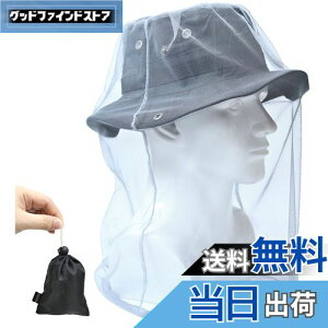 yzDhana Style 悯 悯 wbh lbg hlbg bV Jo[ XL[g K[h CZNg V[h g  ᒠ tFCXK[h [|[`t (GRAY)