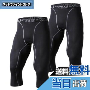 yz[Sillictor] X|[c Xpbc Y p[Xgb` 7 A_[EFA RvbV ^Cc [UVJbg + z] ubN 3327blk*2-XXL