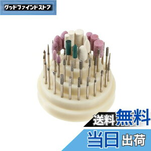 yzUID y2.35mmz 48{ ~j[^[/[^[/[^[p rbg/o[Zbg i(nCNIeB)AN 3i 48 2.35mm [rbg/o[X^hP[Xt _C