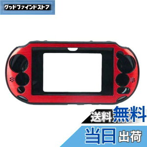 �y���������zOSTENT �P�[�X�J�o�[ �ی� �V���R���\�t�g �|�[�`�X�L�� Sony PSVita PSV PCH-2000�p