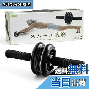 yzLa-VIE(B) X[X؃[[ xAO É 2 3B-4010 y[J[iz