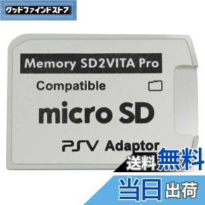 yzFunturbo Ultimateo[WSD2Vita 5.0[J[hA_v^[APS Vita PSVSD}CNSDA_v^[PSV 1000/2000 PSTV FW 3.60diG\[VXe