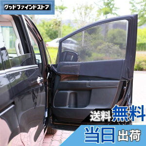 yzyY.WINNERzԗp Ԍ Ԓ J[e hlbgE1g(2) ECh[lbg tȒP ԓ ʕ C AEghA J[pi