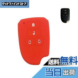 yzBestQ!}[gL[P[X nCG[X 200n p[c 4^ 3^ X}[gL[Jo[ nCG[X 200 g^ L[P[X X}[gL[ (Hiace )