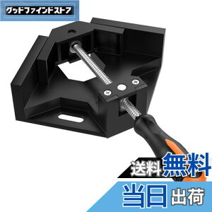 yzHousolution R[i[Nv 90x ؍Hp n pŒ z t[ Œ 70mmȉ - Black