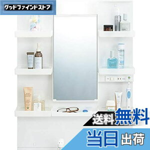 【送料無料】LIXIL 洗面化粧台 PVシリーズ 間口600mm ミラーキャビネット(1面鏡)