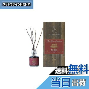 yzMODERN NOTES(_m[c) CRNV[hfBt[U[~j (90ml) 2015 RED WINE
