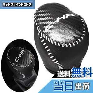 yzKayafar g^ C-HR p VtgmuJo[ VtgObvJo[ U[ Jo[ p[c CHRGu K[jbV p[c ܃LYh~ (J[{1)