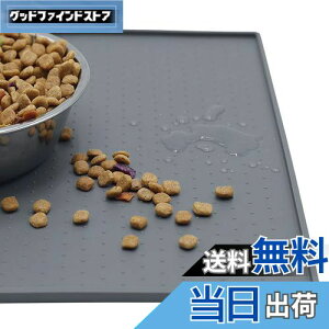 yzMKUTO ybg}bg L  H}bg VR a}bg L}bg gCg[}bg ~ ~  h h ې􂢁i48x 30cmCO[j