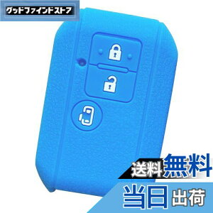 yzyIKTzXYLԗp X}[gL[VRJo[ 3{^ Cgu[/V^Xy[VA/V^Xy[VAJX^/Ȃ/p݌vŃsb^TCYIh~ɍœKI炳V