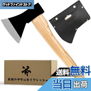 yzCARBABY  OLvpi d 蕀 38cm  K[fp蕀 Lv   AEghA یJo[t