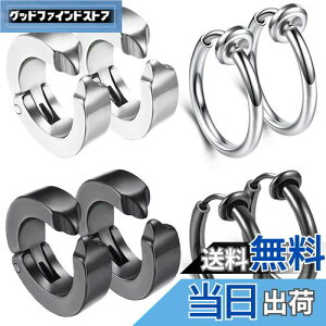 yzXeX GOKEI C[Jt CO Y tFCNsAX sAX ߂ OsAX t[vsAX ANZT[ mz[sAX fB[X t@bVy4yA8