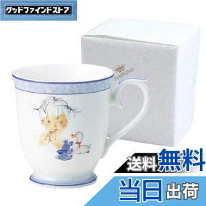 �y���������zNARUMI(�i���~) �}�O�J�b�v �A�q���ƃN�}�Ƃ�������� ���킳�����Ђ� 290cc �u���[ ���킢�� �����������f�U�C�� �����j�� ��̓� �v���[���g �d�q�����W���� �H��@�Ή� ���{�� 