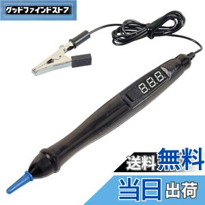 yzy.co.jpzG[(amon) fW^deX^[ ʓdEɐEʊmF^Cv (I[geX^[) 4946