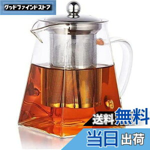 yzPluieSoleil eB[|bg 700ml ϔMKX }{ KXeB[|bg  g|bg