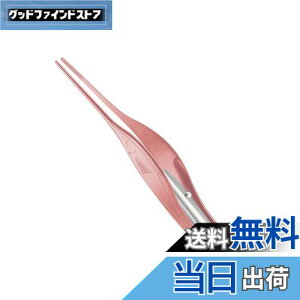 yzYFFSFDC LEDCgt sZbg[YS[h yۈmďC̐V^z | qp ɍא[ XeX sZbg^Cv ~~_ ͂茩 drt