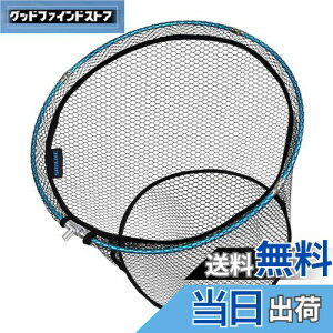 yzSANLIKE ^ fBOlbg o[lbg A~t[ ނlbg ܂肽݋ʘg ^ ނ萬Abv ʖ (ubNA40CM)