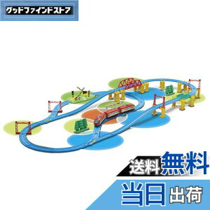 yzv[ [! ԗ! i! 60N xXgZNVZbgy{2019 ʏ܁z